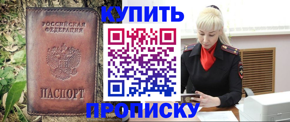 форма 3 в Ханты-Мансийске